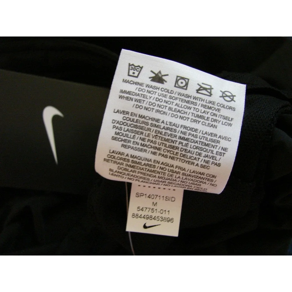 New Nike Dri-Fit 2